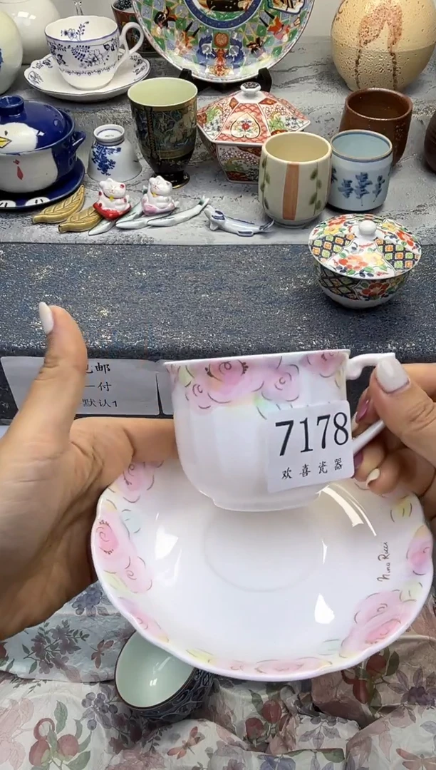 瓷片夜**凉           7178