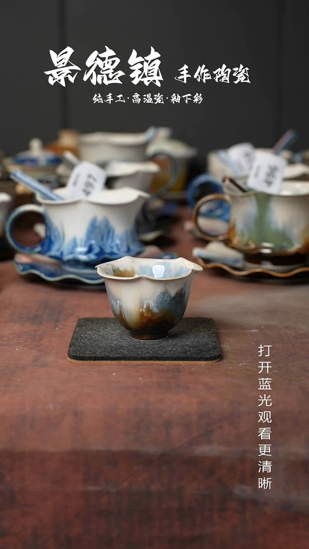 原创景德镇手工高温陶瓷610