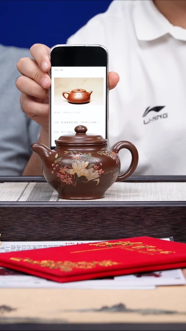 茶壶紫砂60