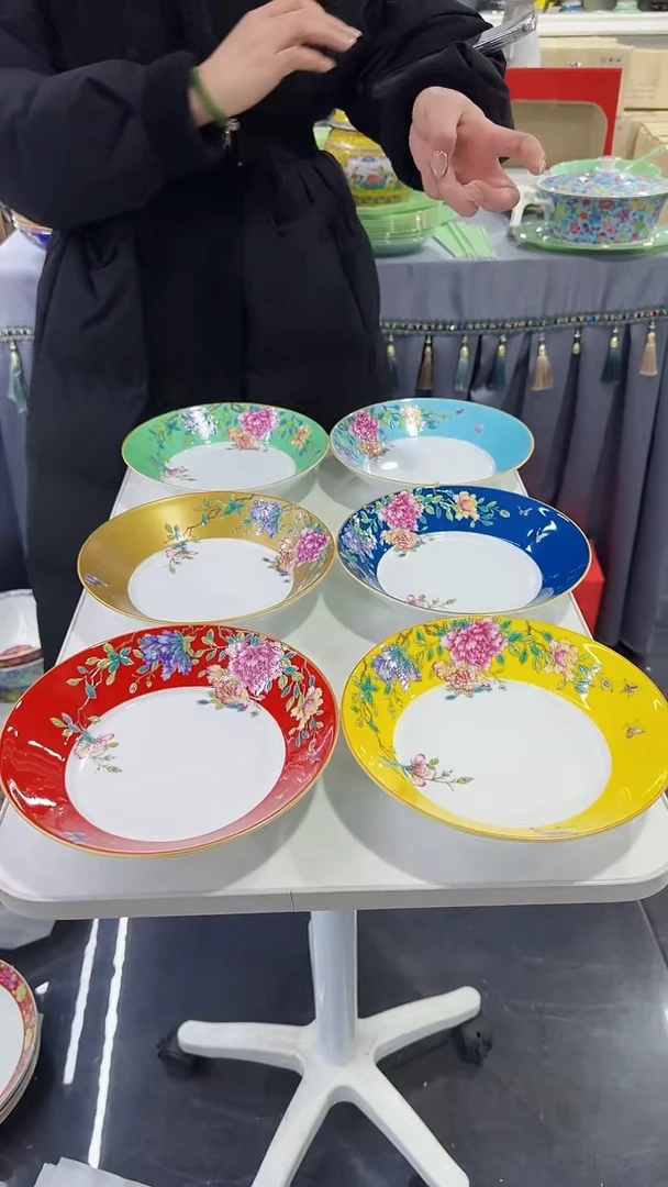 【闪购商品】瓷片8英寸景德镇花口圆深盘混色6个