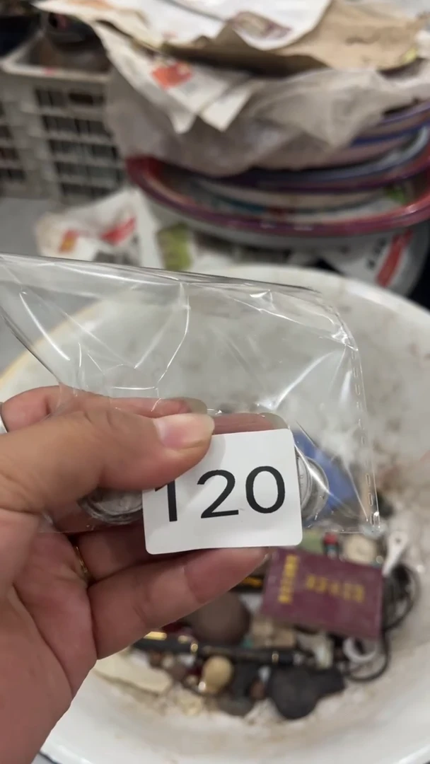 玉*珍亿丰轩工艺品店120