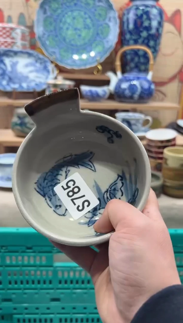 瓷片词**和瓷片-----S785