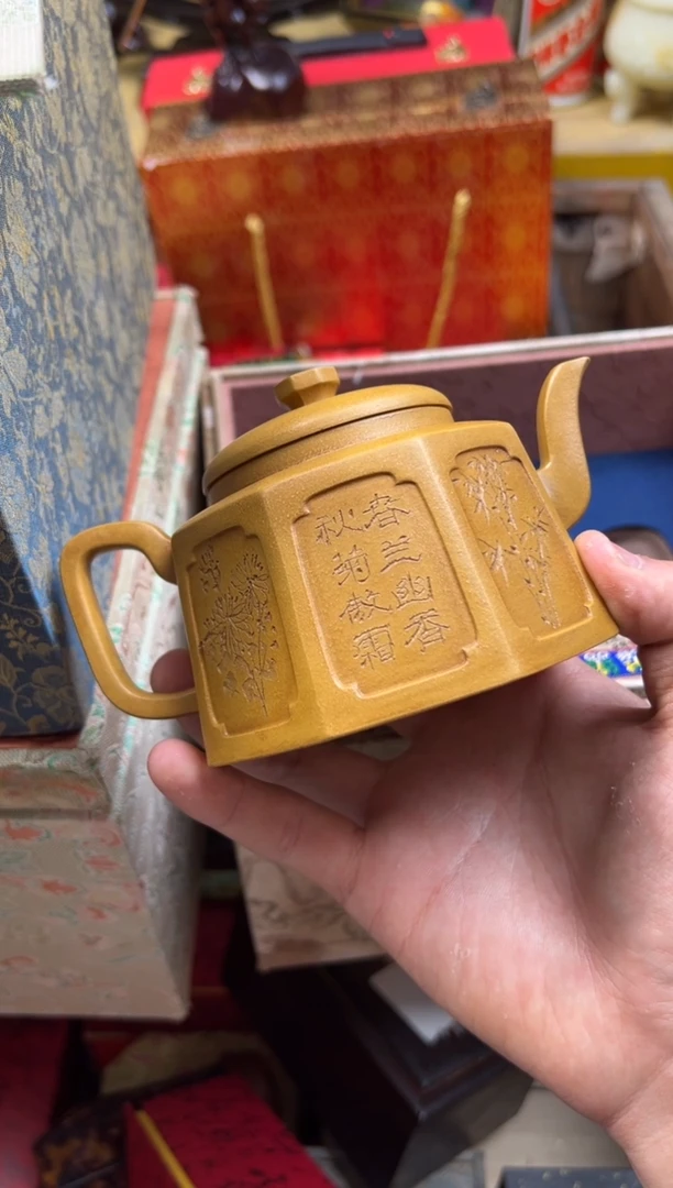 【闪购商品】紫砂茶壶---------------