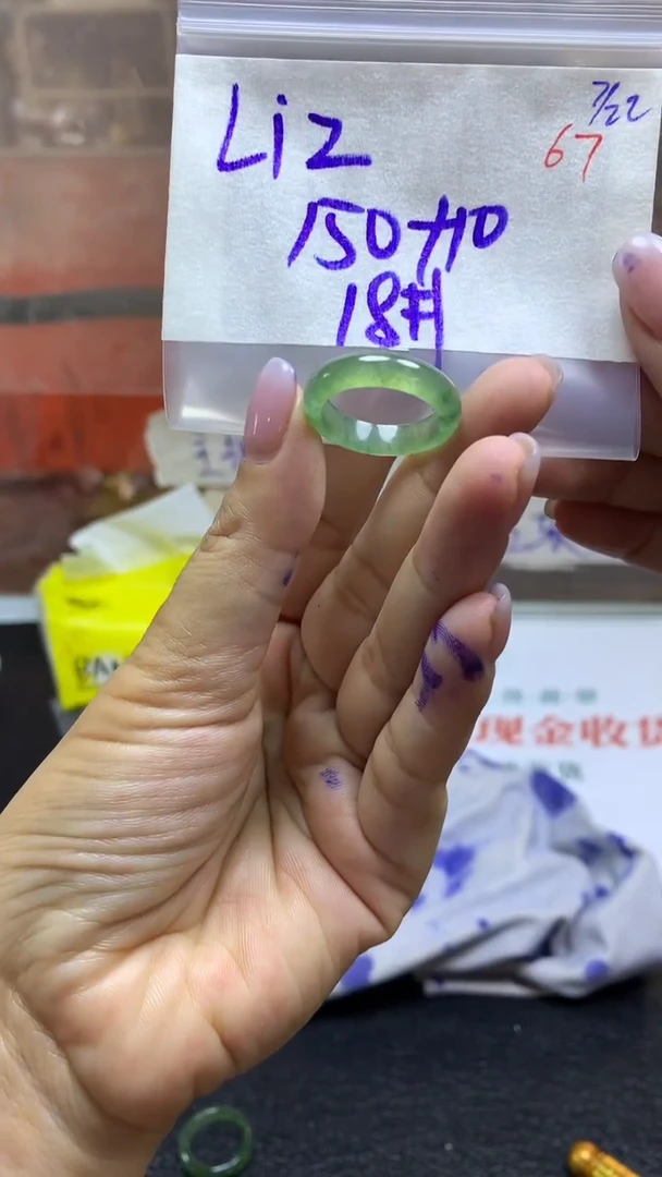 定制翡翠未镶嵌L*z毛货需精细抛光拍一发一