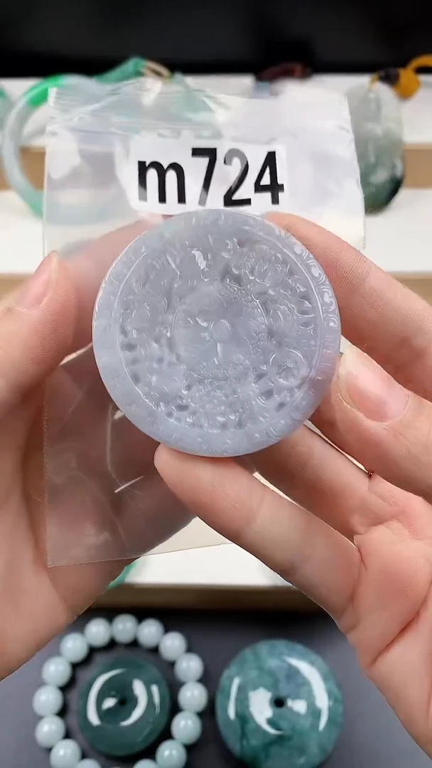 颈饰未镶嵌翡翠天然翡翠吊坠挂件