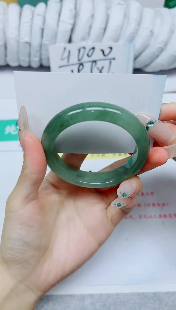 石英质玉手镯未镶嵌330/54