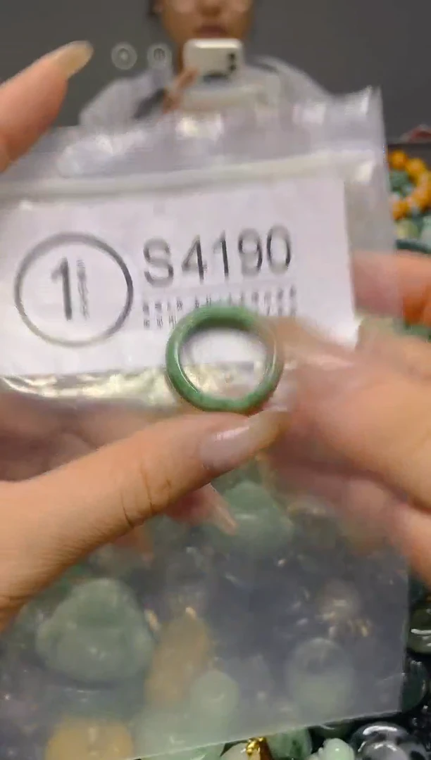 颈饰未镶嵌翡翠19.6MM/ S /翡翠A货，一件也是批发价
