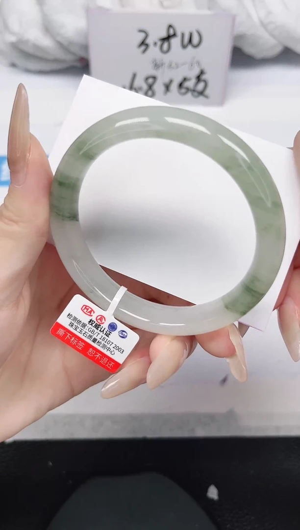 未镶嵌手镯石英岩玉222-55/56
