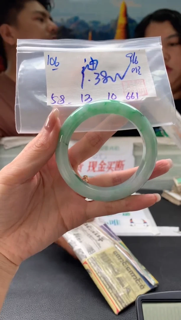 翡翠手镯未镶嵌翡翠手镯 下单联系小耳机#106