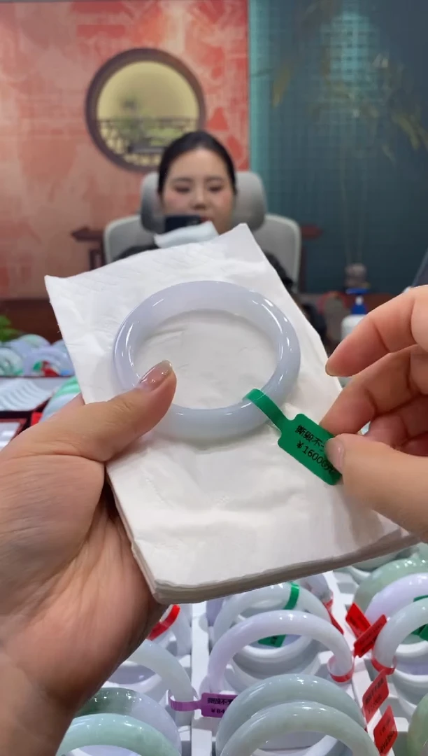 未镶嵌手镯翡翠00009583