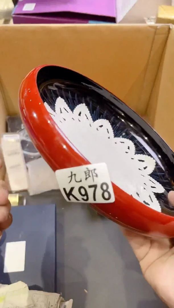 瓷片子**豪978子豪子豪子豪子豪子豪子豪