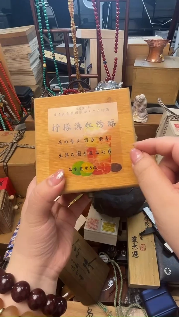 瓷片CC炎美壹号铺质量保证