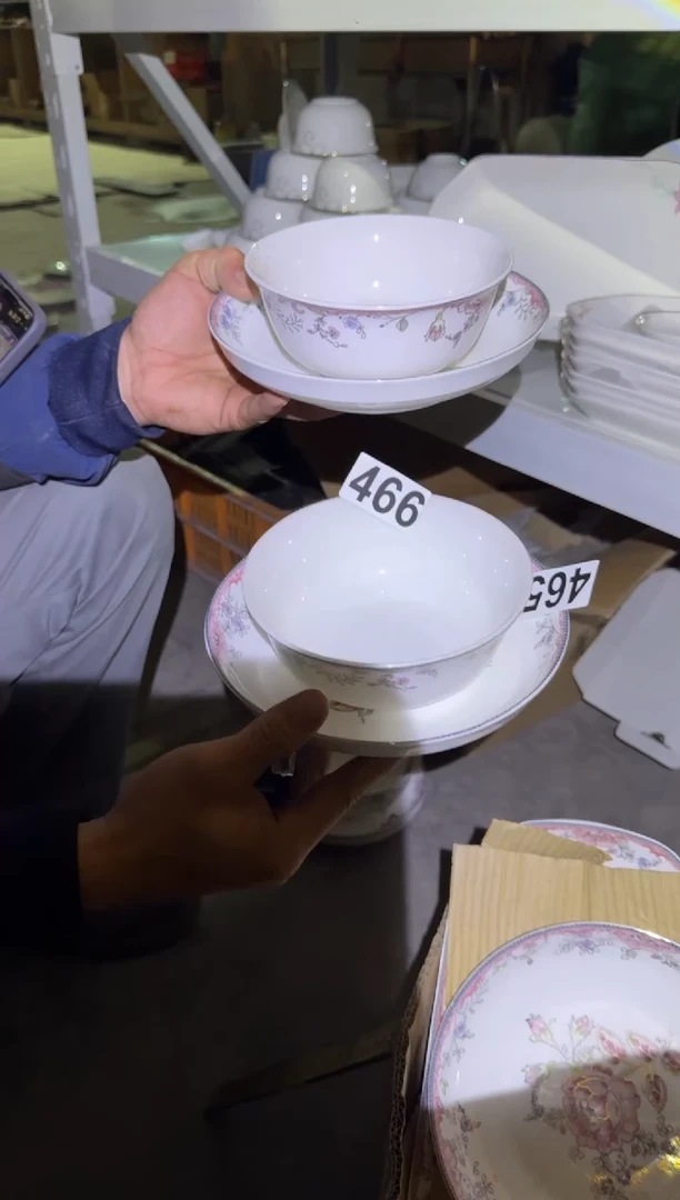 瓷片微瑕 完美勿拍 磁州窑买到就是赚到