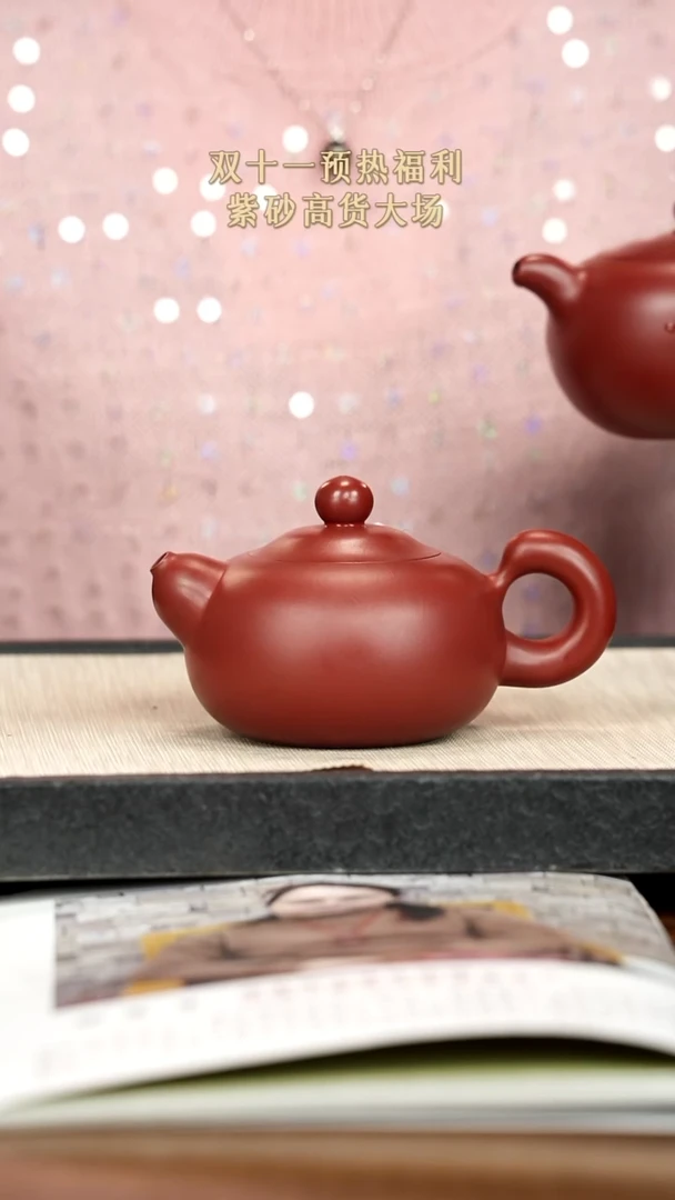 茶壶紫砂紫砂紫砂紫砂