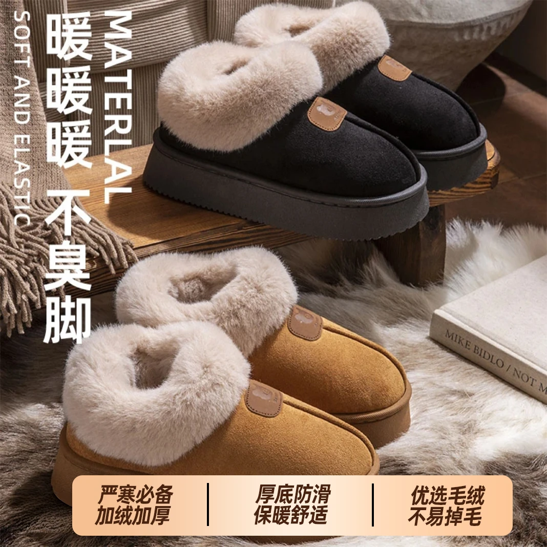 雪地靴女款加绒加厚棉鞋女冬季保暖加绒加厚东北大棉鞋