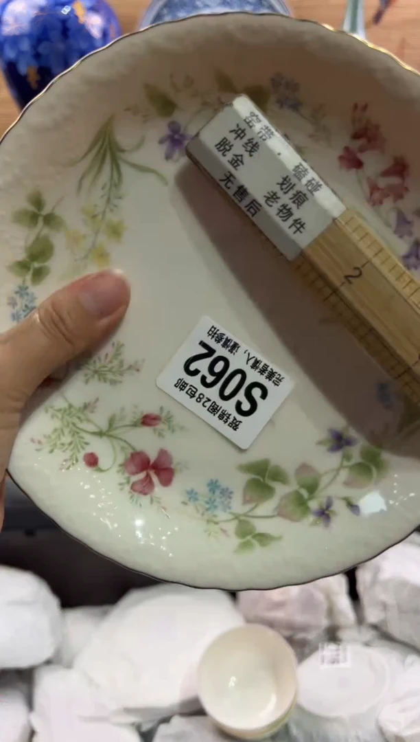 瓷片s**l       S062