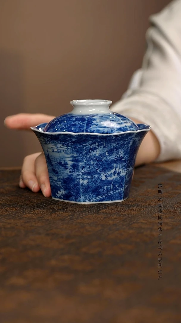 瓷片景德镇斌芬陶瓷/朗谷