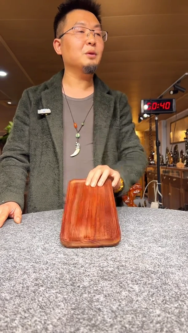 金丝楠木雕款存*红木