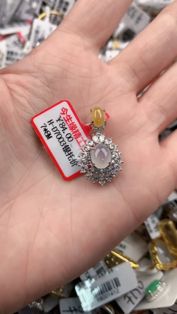 银S925镶嵌戒指翡翠19      4