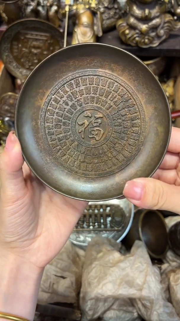 B古铜专属精选链接