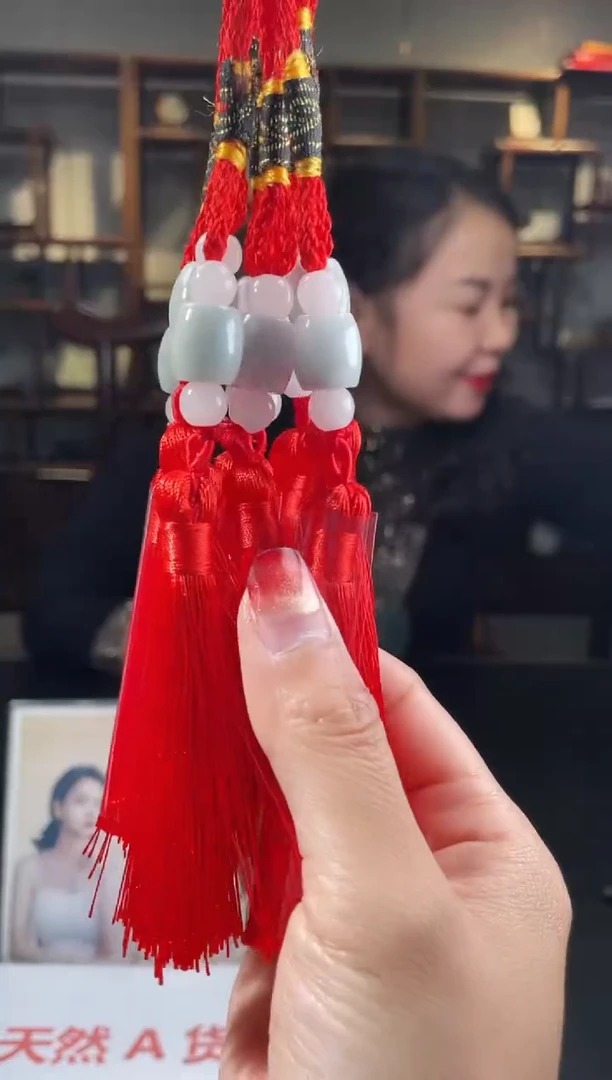 【闪购商品】翡翠吊坠(不含链)未镶嵌挂件其他随机发A1 |+0