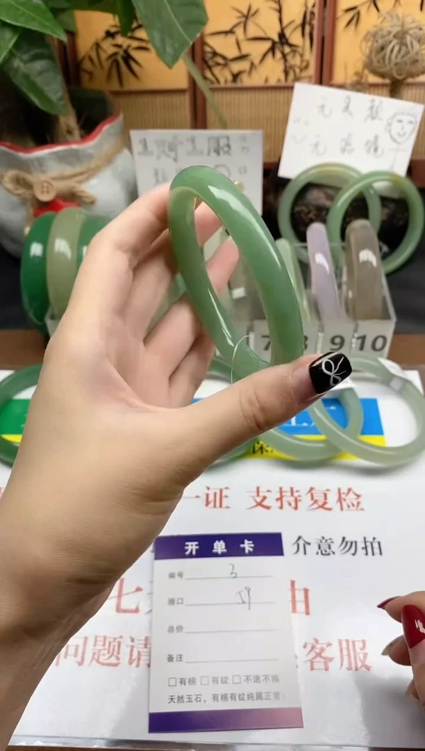 石英质玉手镯未镶嵌003-59