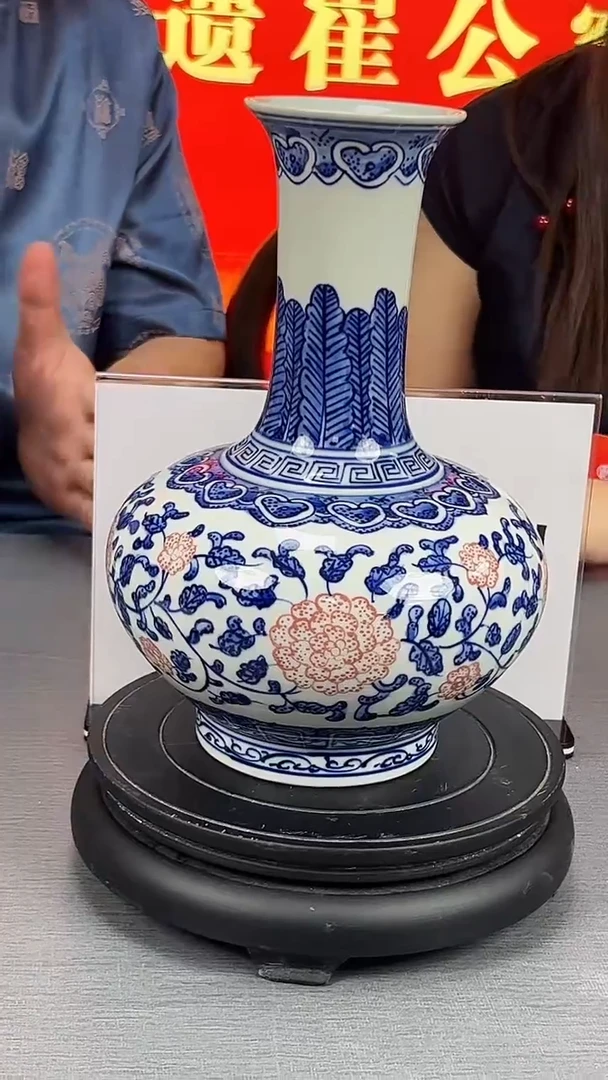 摆件【瓷博会】王林官窑瓷画院A365