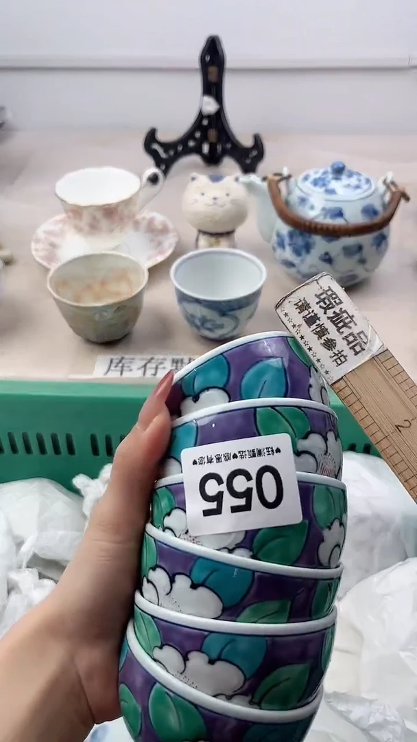 瓷片托*055，，，，，，，，