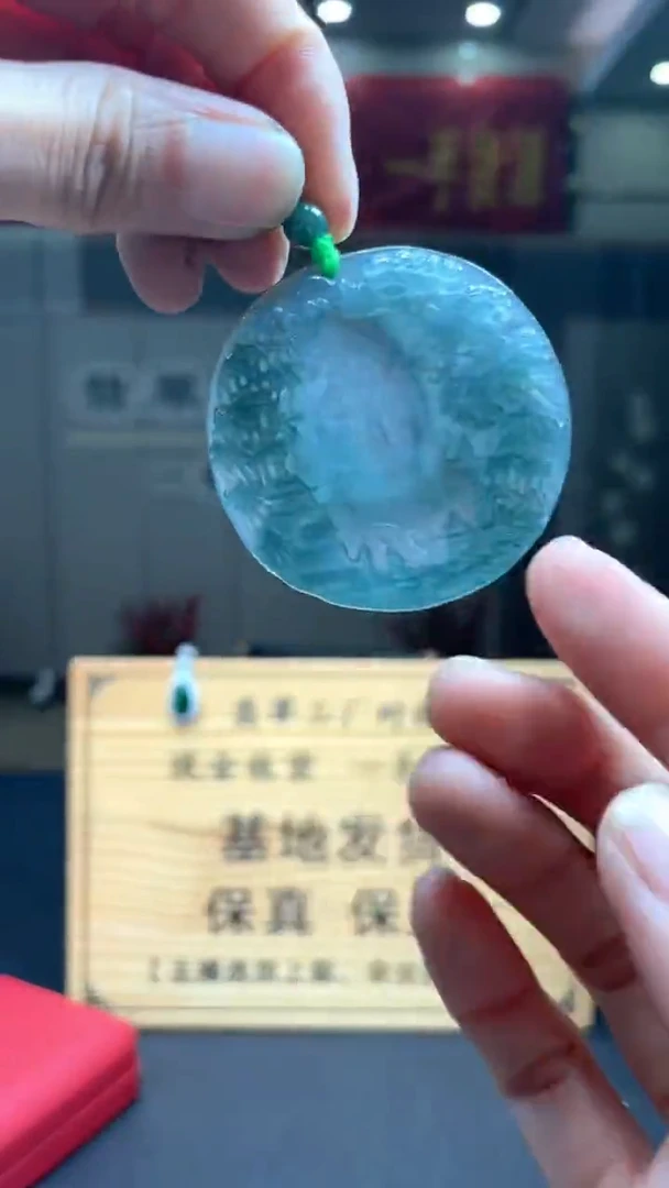 未镶嵌定制翡翠********560