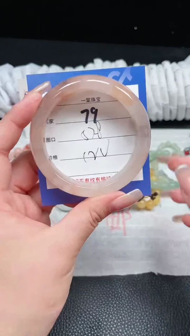 【闪购商品】石英质玉手镯未镶嵌79