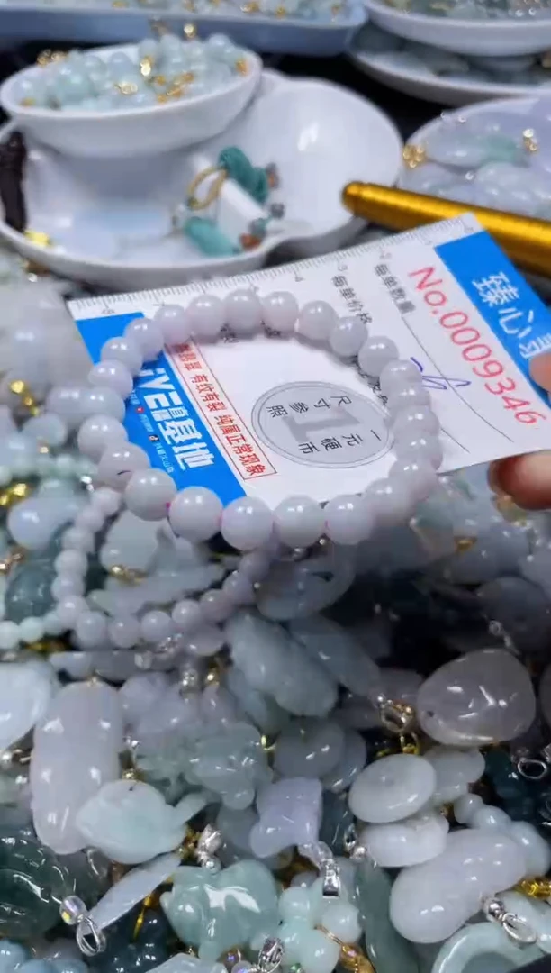 吊坠(不含链)未镶嵌翡翠9346