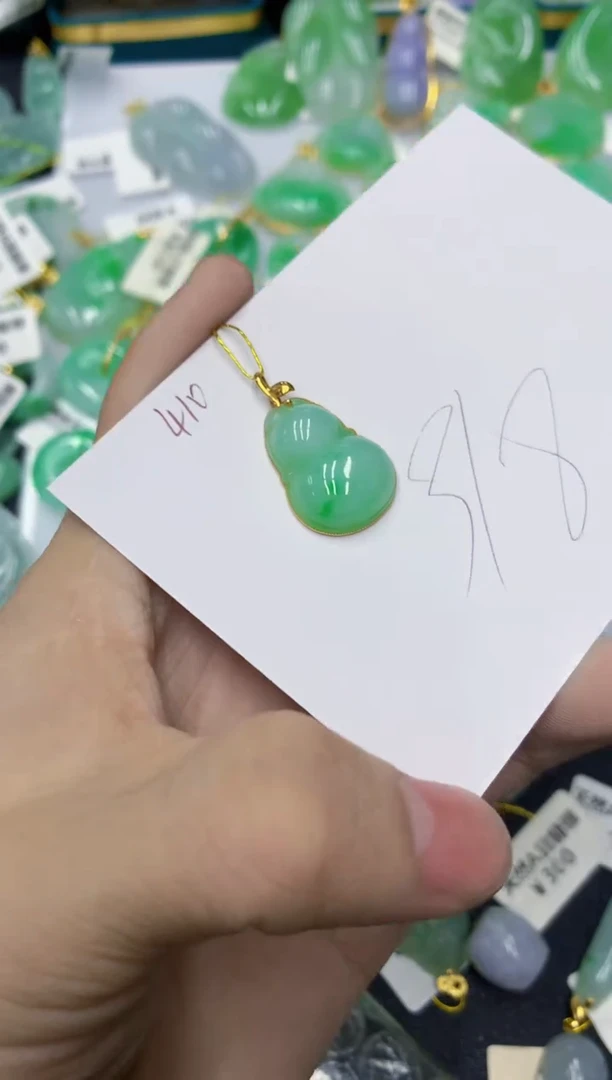 颈饰18K金镶嵌翡翠1111111111111