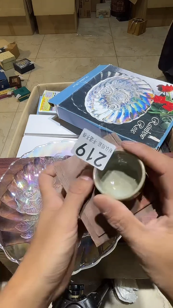 其他草**牌中古链接瑕疵品219