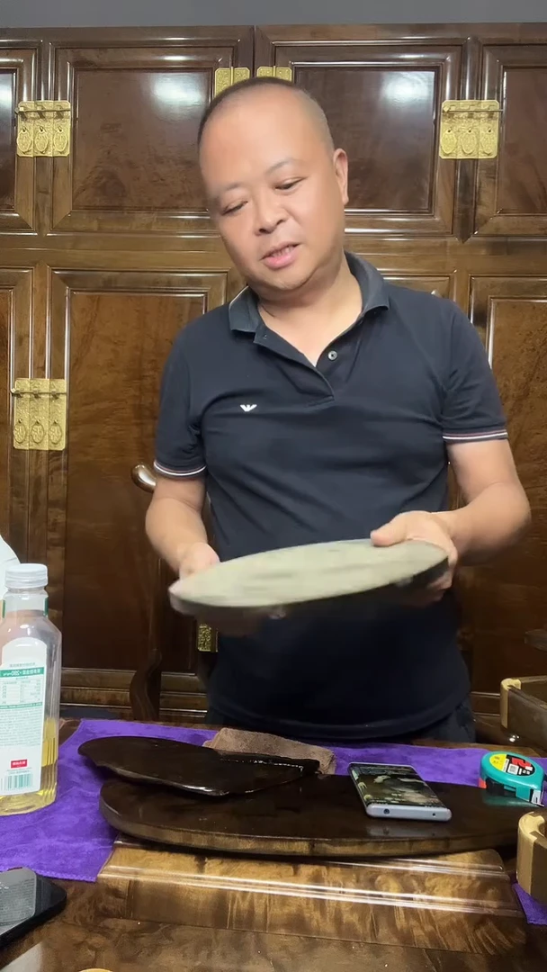 琉璃手工艺品金**缘1