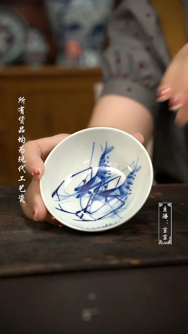 微瑕福利手绘高温现代瓷 气