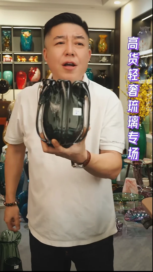 外贸花瓶尾货012