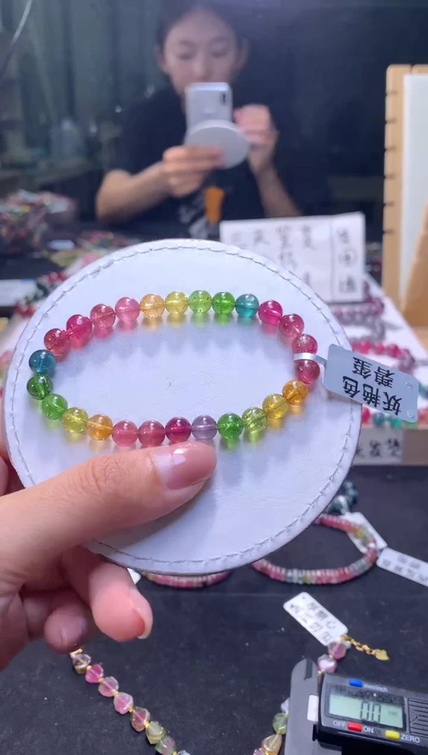 未镶嵌手串碧玺A11【天然碧玺】