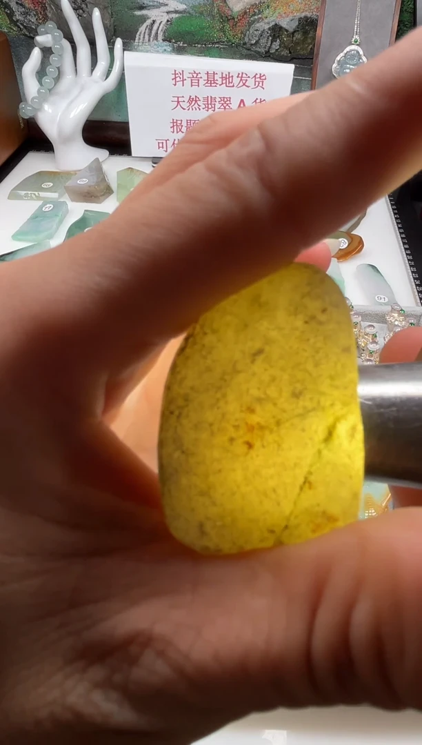 未镶嵌挂件翡翠翡翠