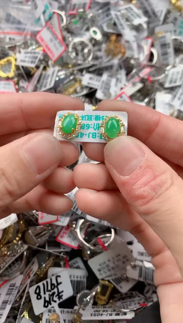 银S925镶嵌戒指翡翠555-----4