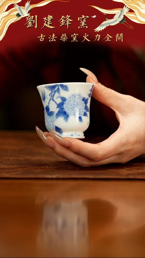 【闪购商品】瓷片铭墨