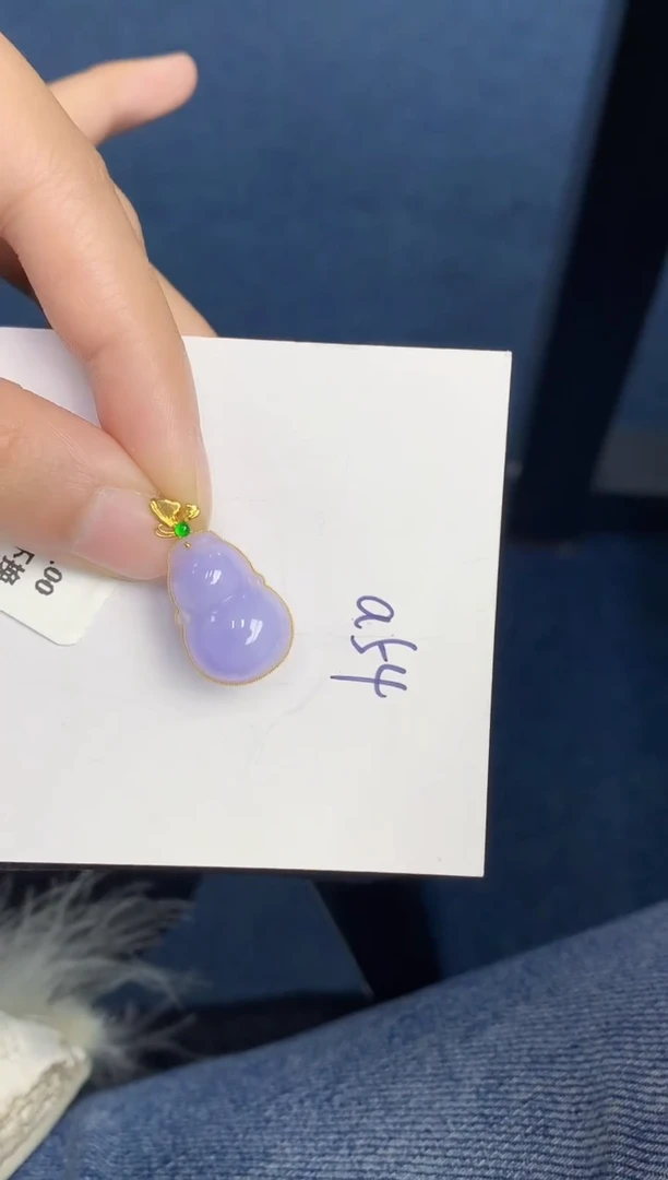 【闪购商品】翡翠颈饰18K金镶嵌000000000