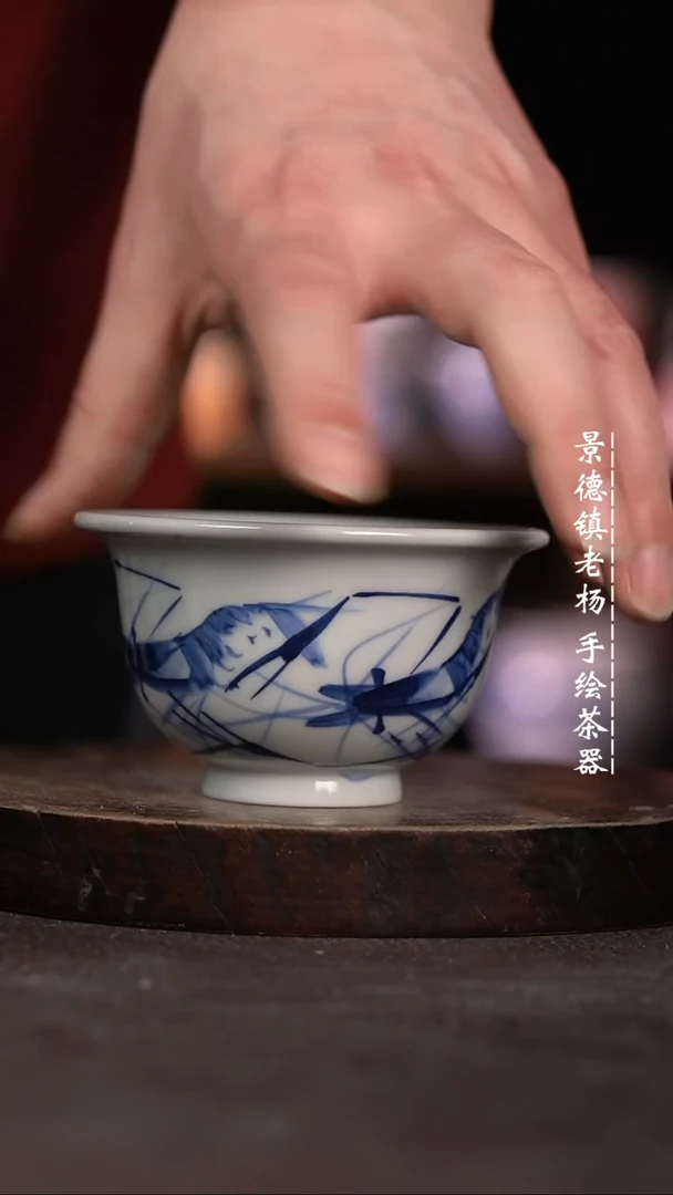 【闪购商品】微瑕福利微瑕福利大压手