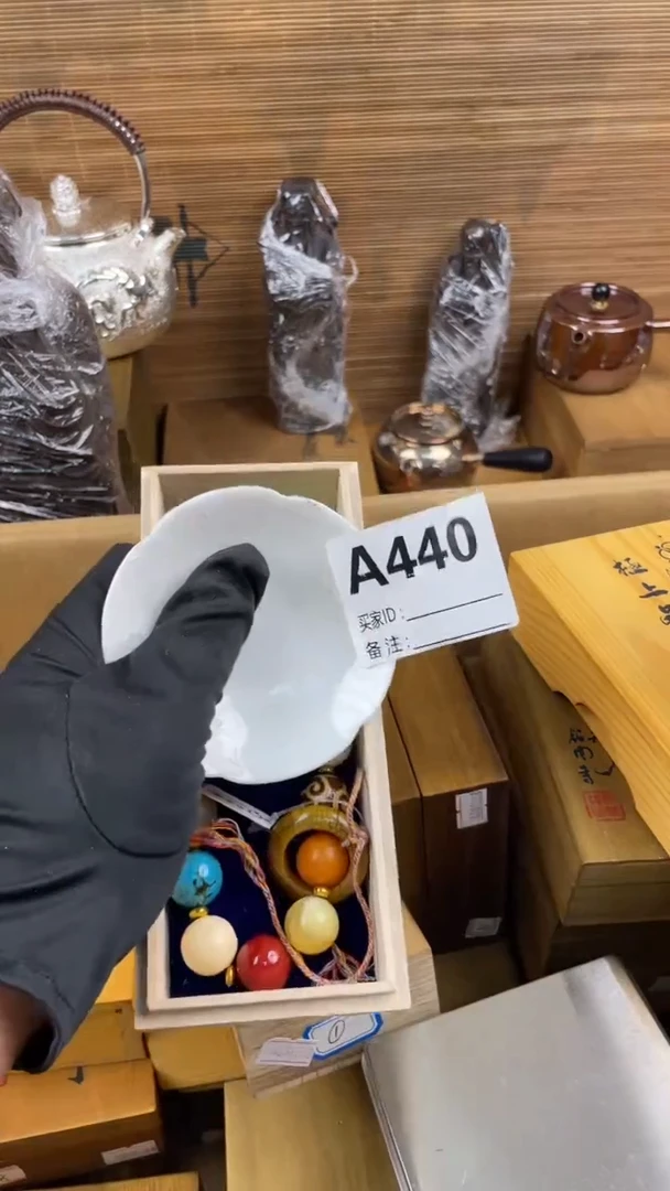 瓷片枯***花瓷盘瓷盘瓷盘瓷盘