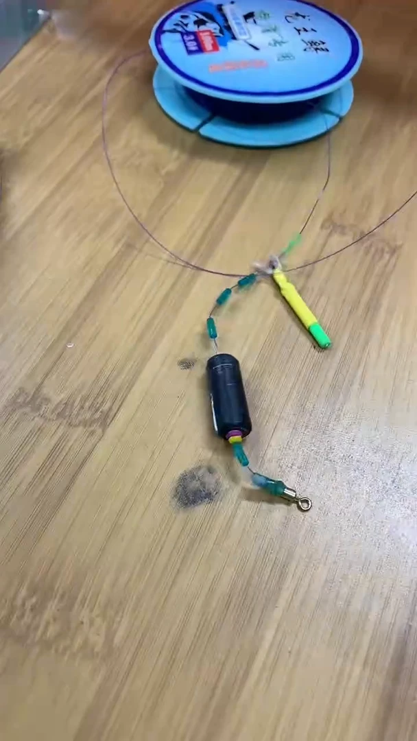 路滑线组三套