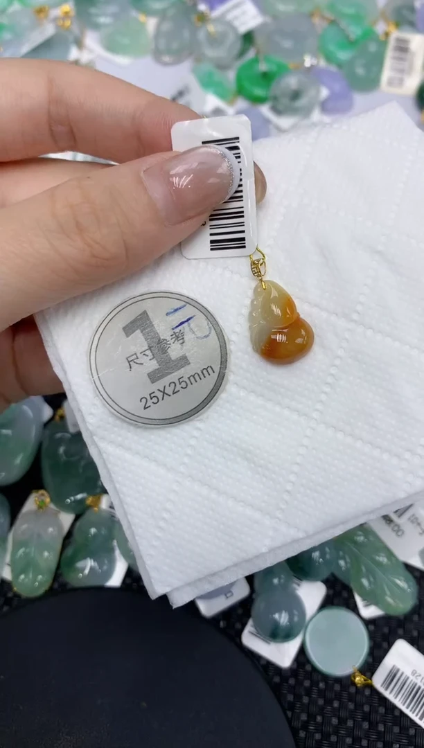 颈饰18K金镶嵌翡翠111111