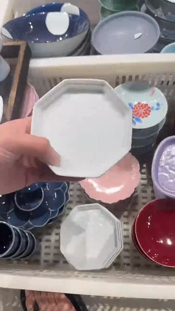 瓷片微瑕商品 介意勿拍