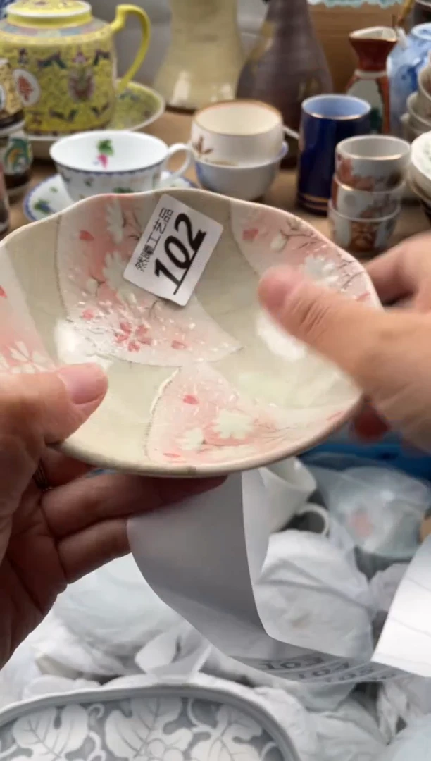 【闪购商品】瓷片102
