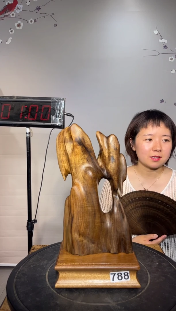 金丝楠金丝楠乌木尺寸35.17.13