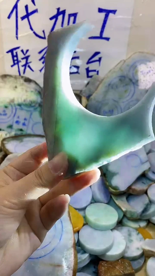 裸石翡翠纯天然A货翡翠133