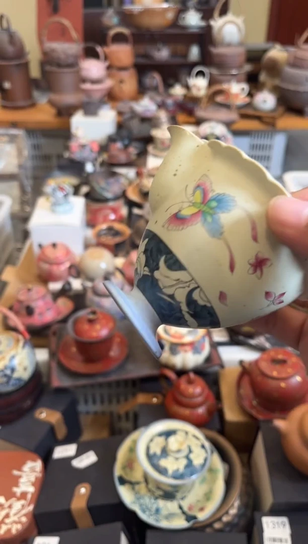 陶瓷文化闪购链接